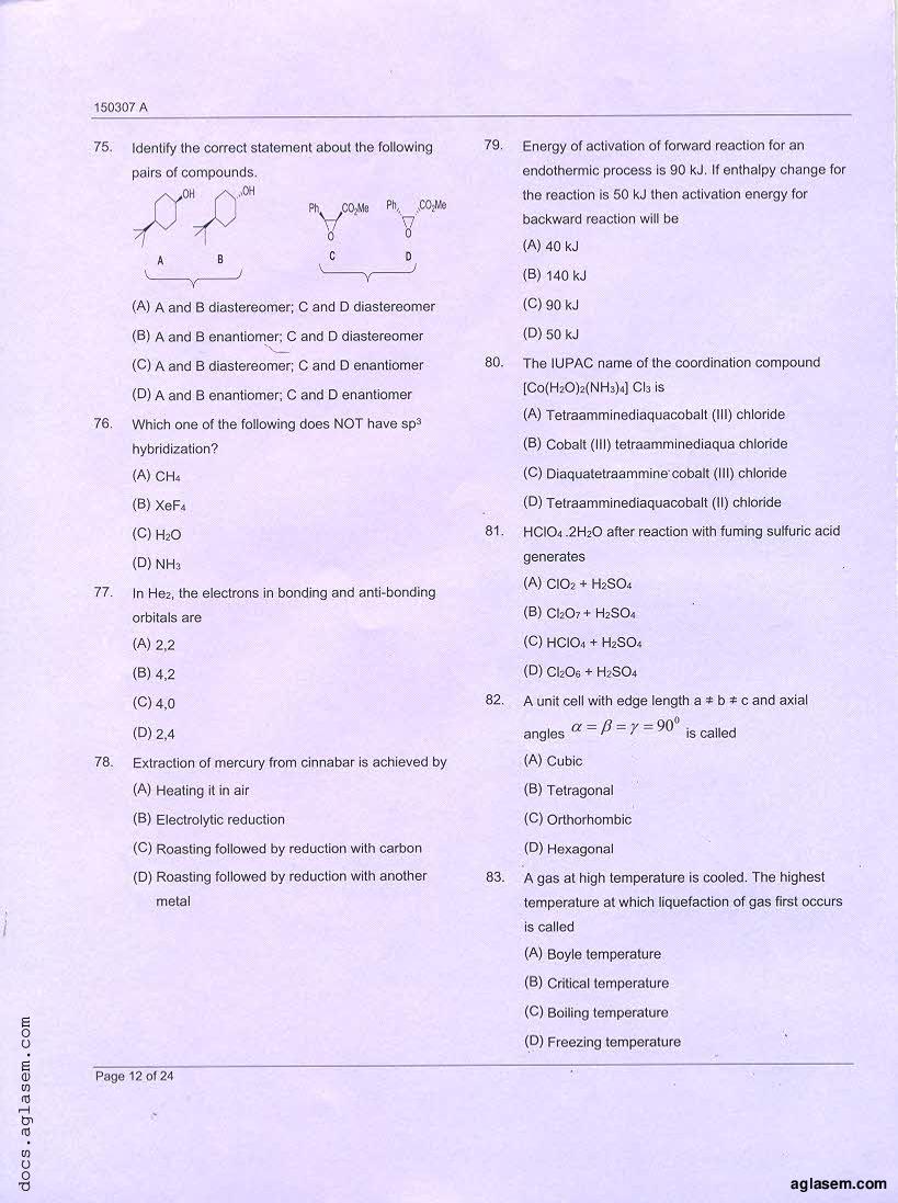 JKCET 2015 Question Paper PDF (Paper A PC, Paper C Maths)