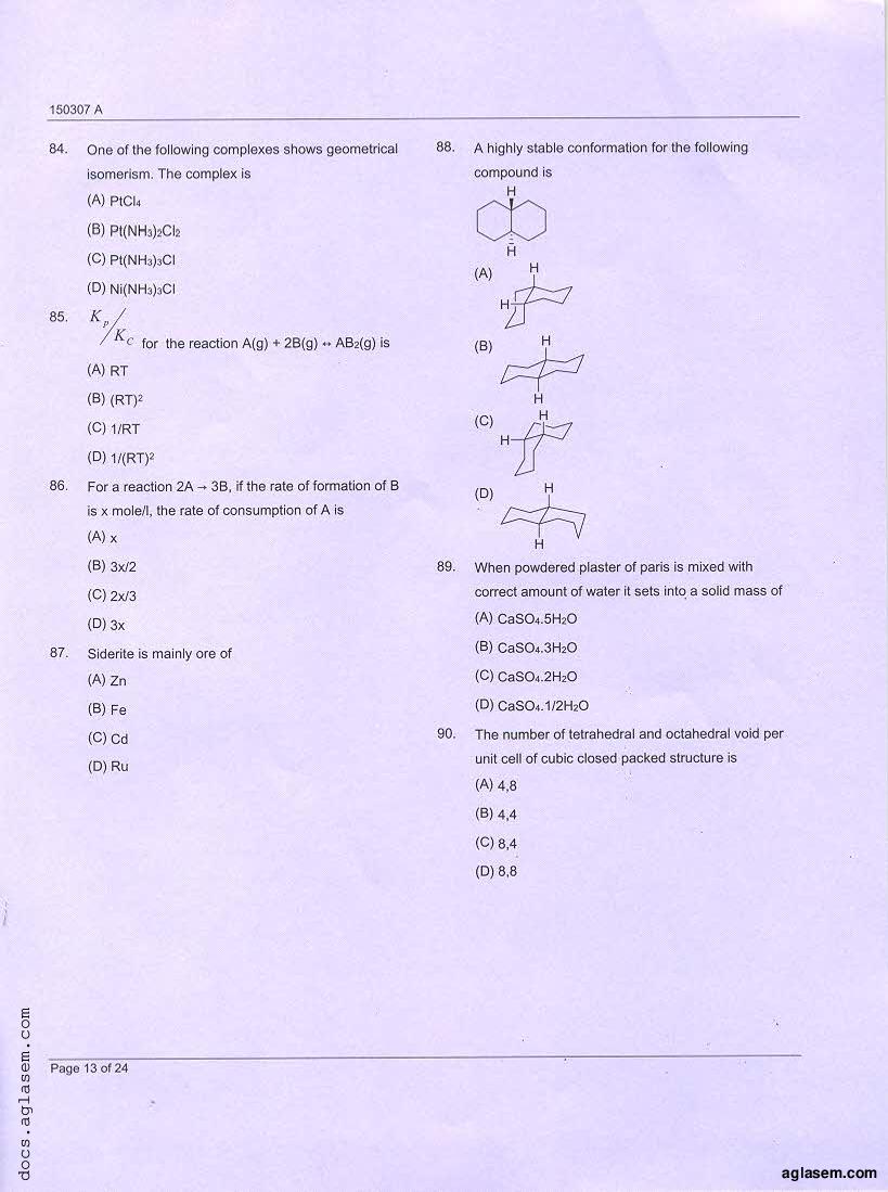 JKCET 2015 Question Paper PDF (Paper A PC, Paper C Maths)