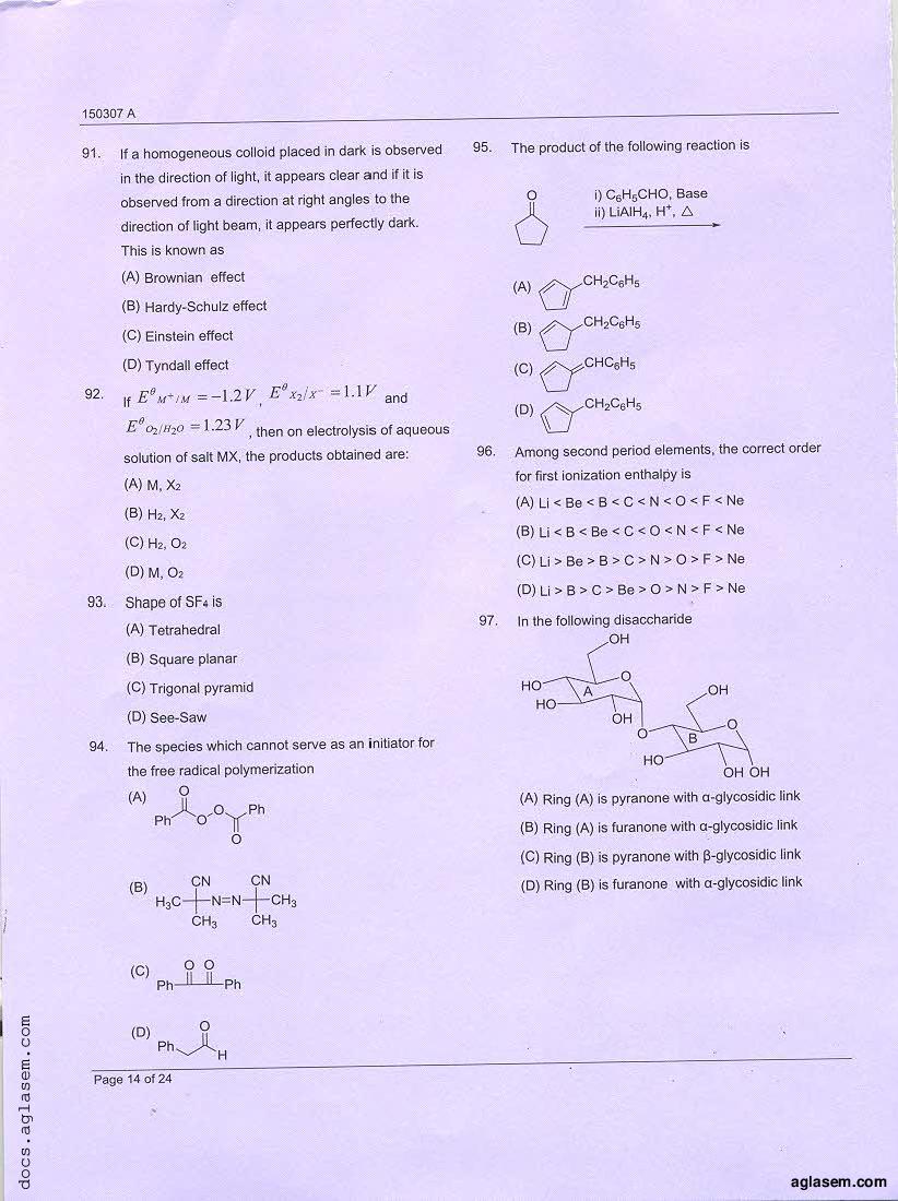 JKCET 2015 Question Paper PDF (Paper A PC, Paper C Maths)