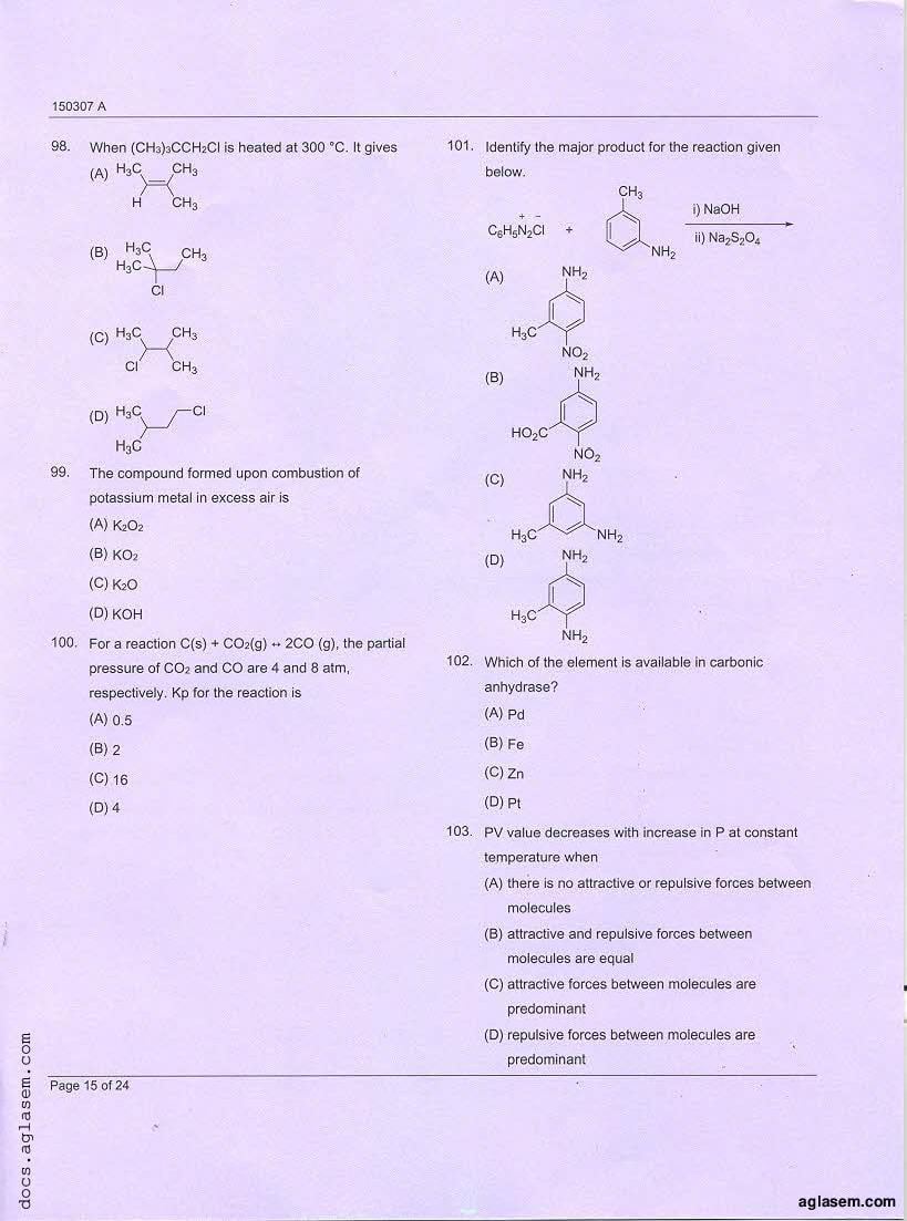 JKCET 2015 Question Paper PDF (Paper A PC, Paper C Maths)