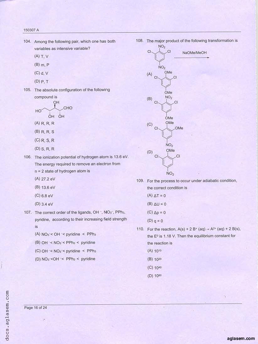 JKCET 2015 Question Paper PDF (Paper A PC, Paper C Maths)