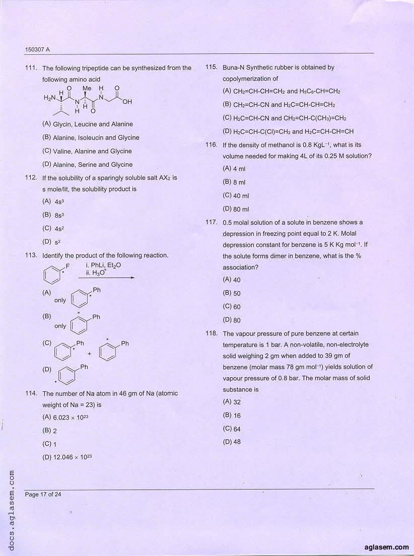 JKCET 2015 Question Paper PDF (Paper A PC, Paper C Maths)