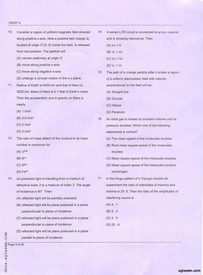 JKCET 2015 Question Paper PDF (Paper A PC, Paper C Maths)