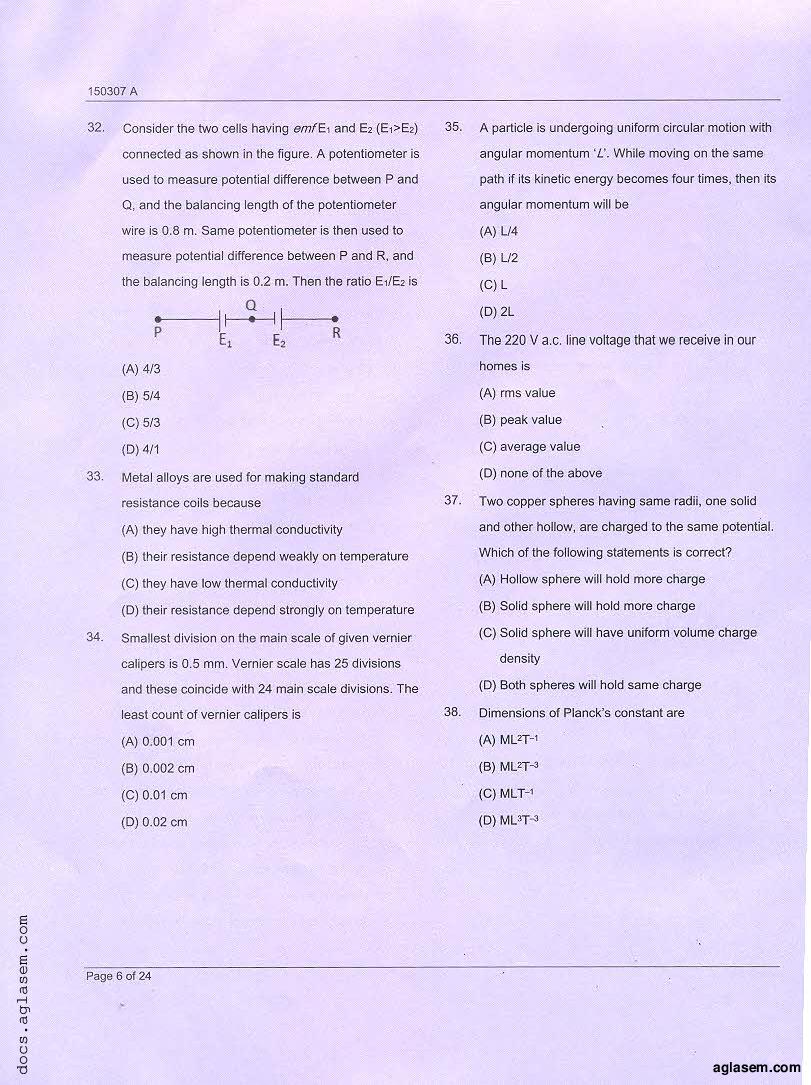 JKCET 2015 Question Paper PDF (Paper A PC, Paper C Maths)