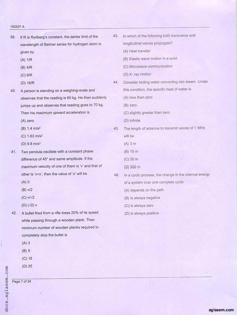 JKCET 2015 Question Paper PDF (Paper A PC, Paper C Maths)