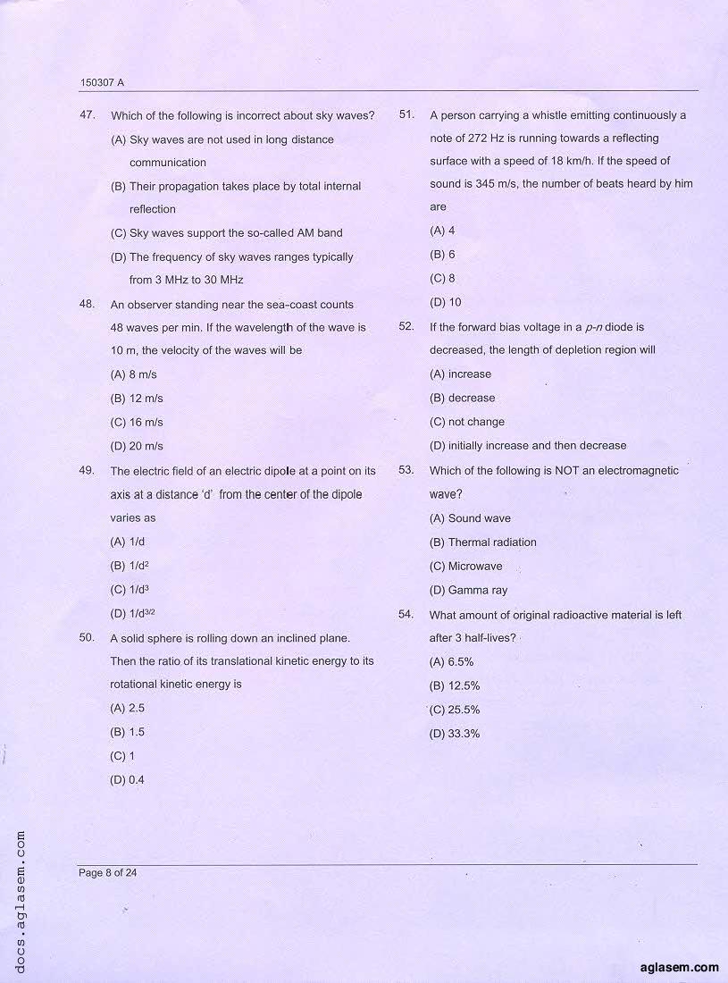 JKCET 2015 Question Paper PDF (Paper A PC, Paper C Maths)