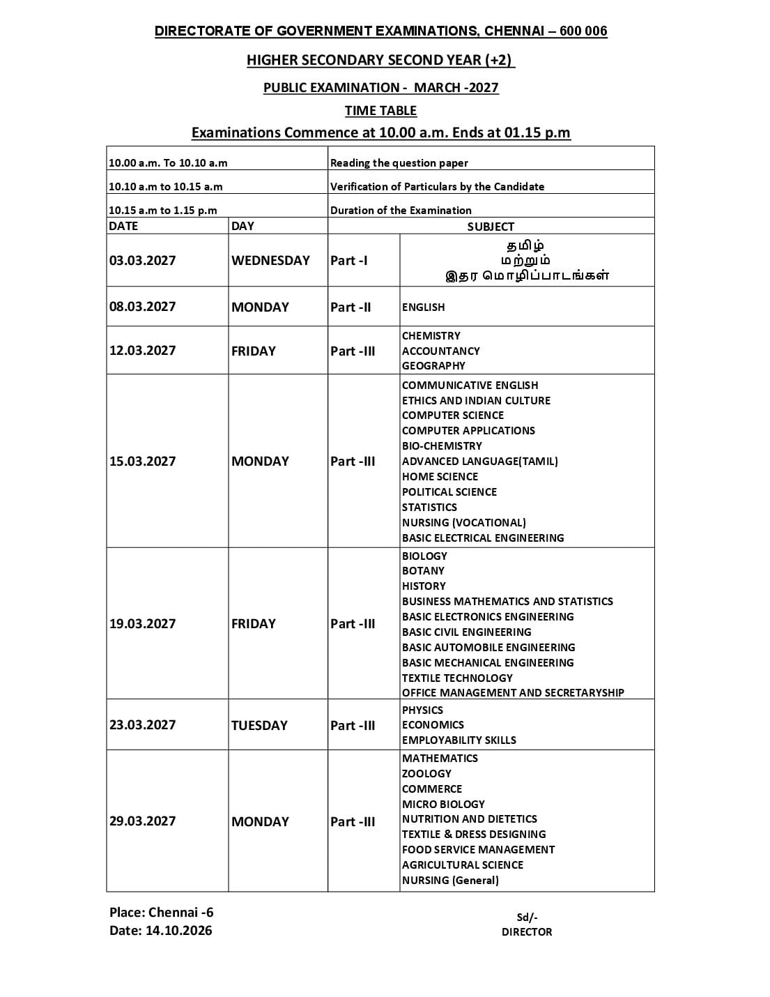 Tamil Nadu 12th Time Table 2027 - Page 1 of 1