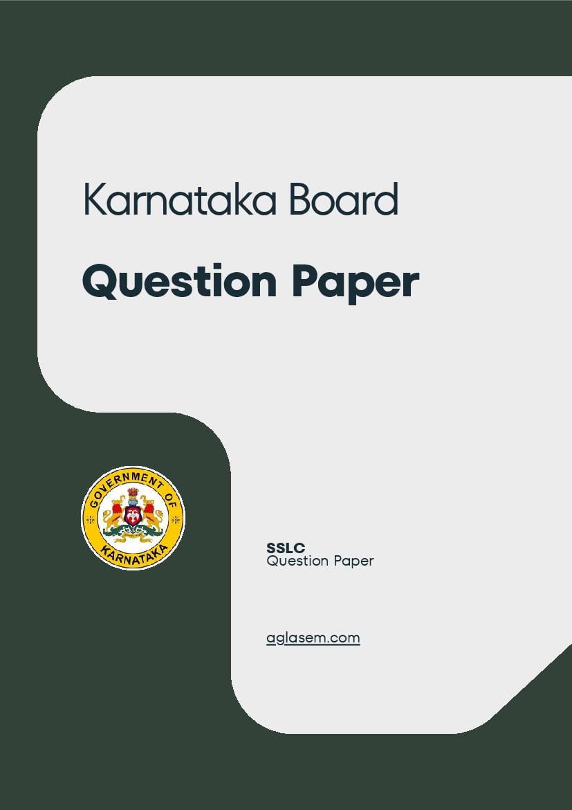 Karnataka SSLC Question Paper 2023 English Second Language - Page 1