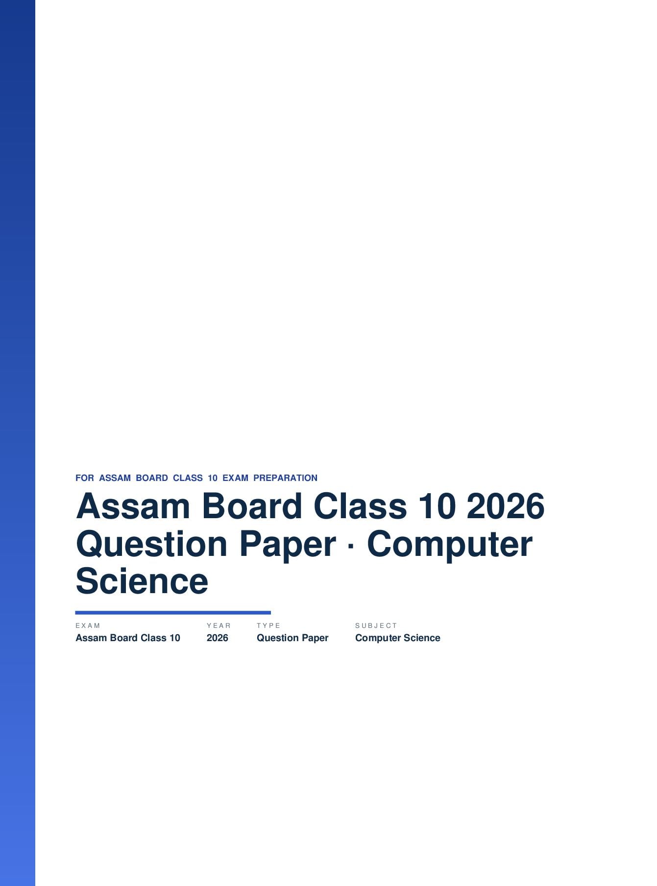 Assam Board Class 10 Question Paper 2026 Computer Science - Page 1 of 8
