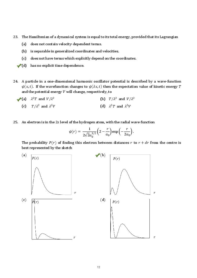 TIFR GS 2018 Question Paper PDF (8 Papers, Sets X and Y)