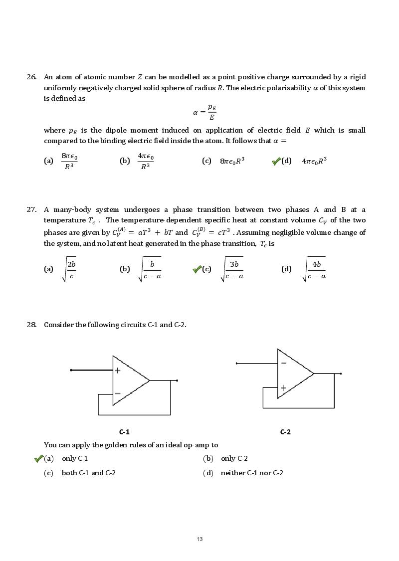 TIFR GS 2018 Question Paper PDF (8 Papers, Sets X and Y)