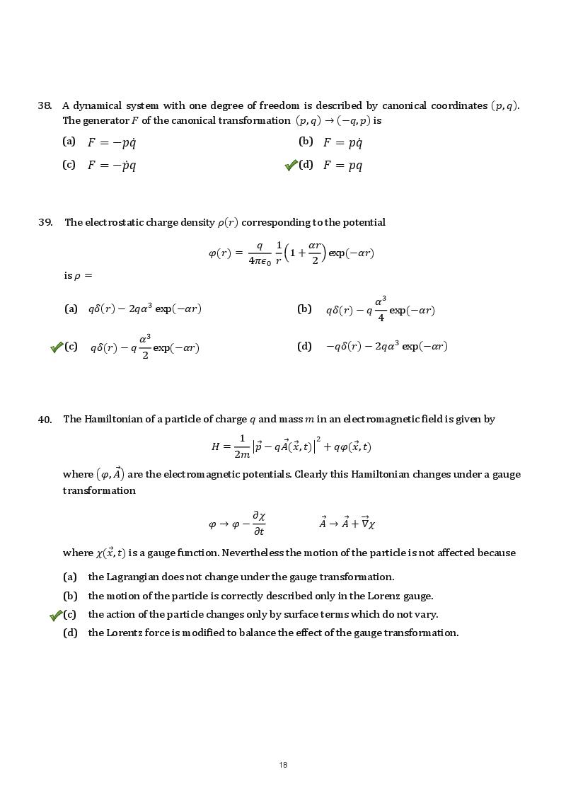 TIFR GS 2018 Question Paper PDF (8 Papers, Sets X and Y)