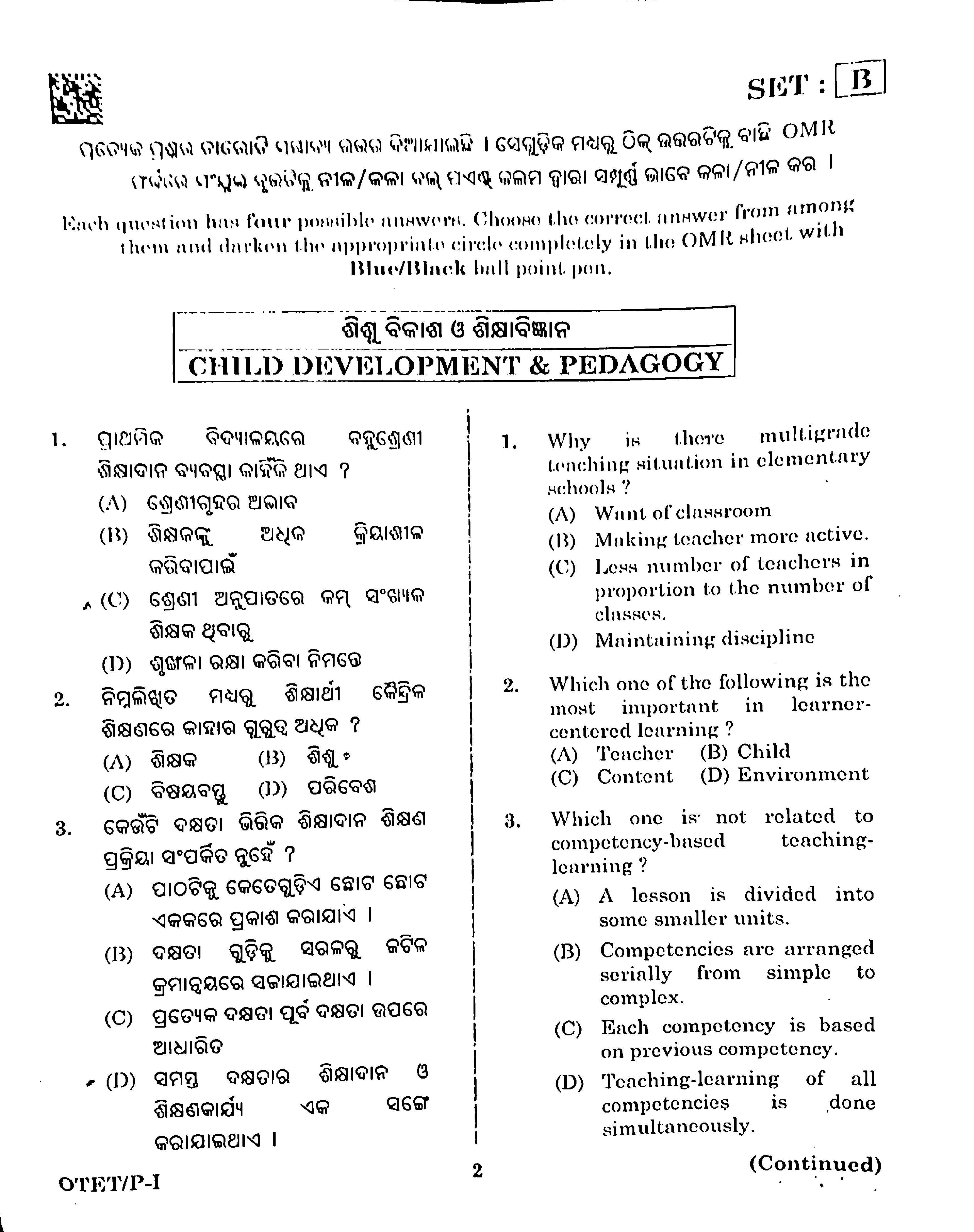 OTET 2024 Question Paper I - Page 1 of 37