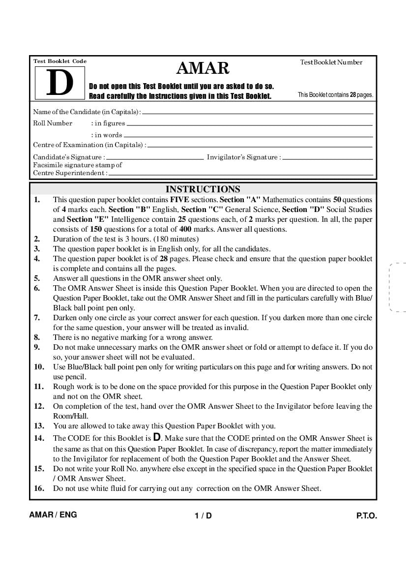 AISSEE 2022 Question Paper Class 9 - Page 1