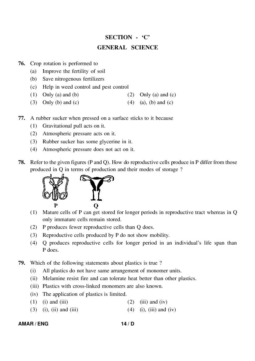 science assignment for class 9 pdf 2022