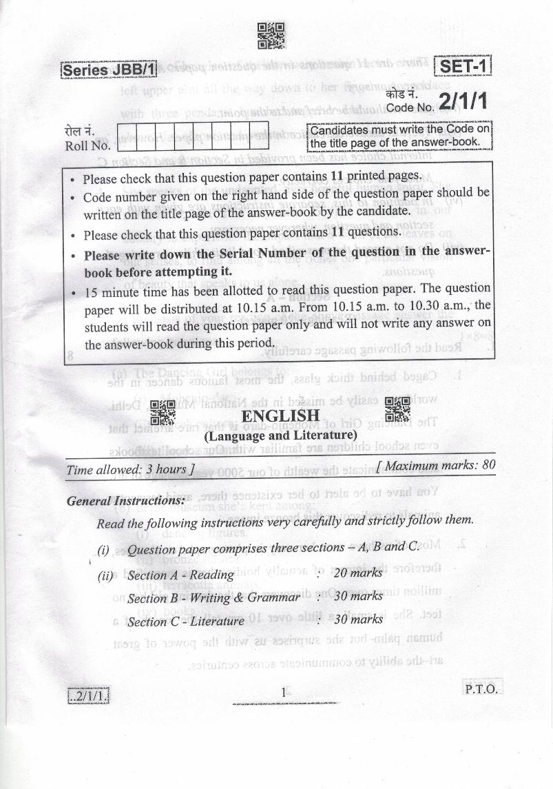 CBSE Class 10 English Language and Literature Question Paper 2020 Set 2-1-1 - Page 1