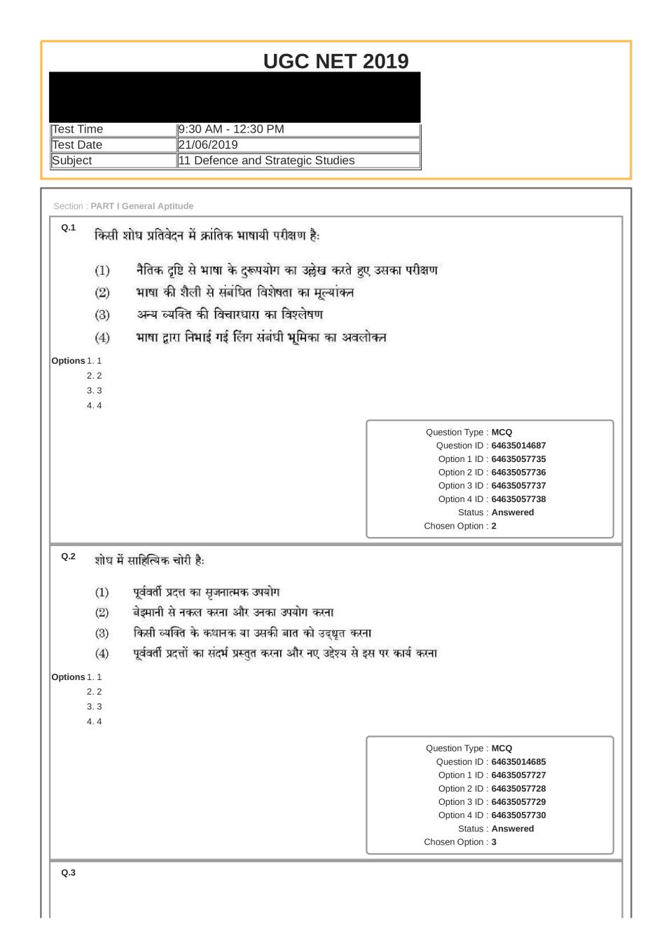 UGC NET Question Paper Defence and Strategic Studies 21 June 2019 First Shift (Hindi) - Page 1