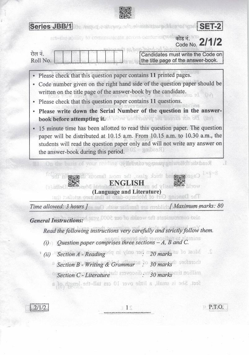 cbse-class-10-english-language-and-literature-question-paper-2020-set-2-1-2