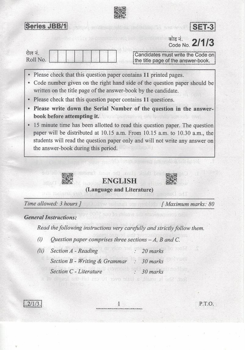 CBSE Class 10 English Language and Literature Question Paper 2020 Set 2-1-3 - Page 1