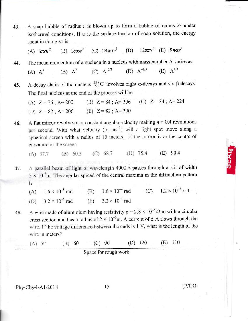 KEAM 2018 Question Paper PDF with Answer Keys (Paper 1 and 2)