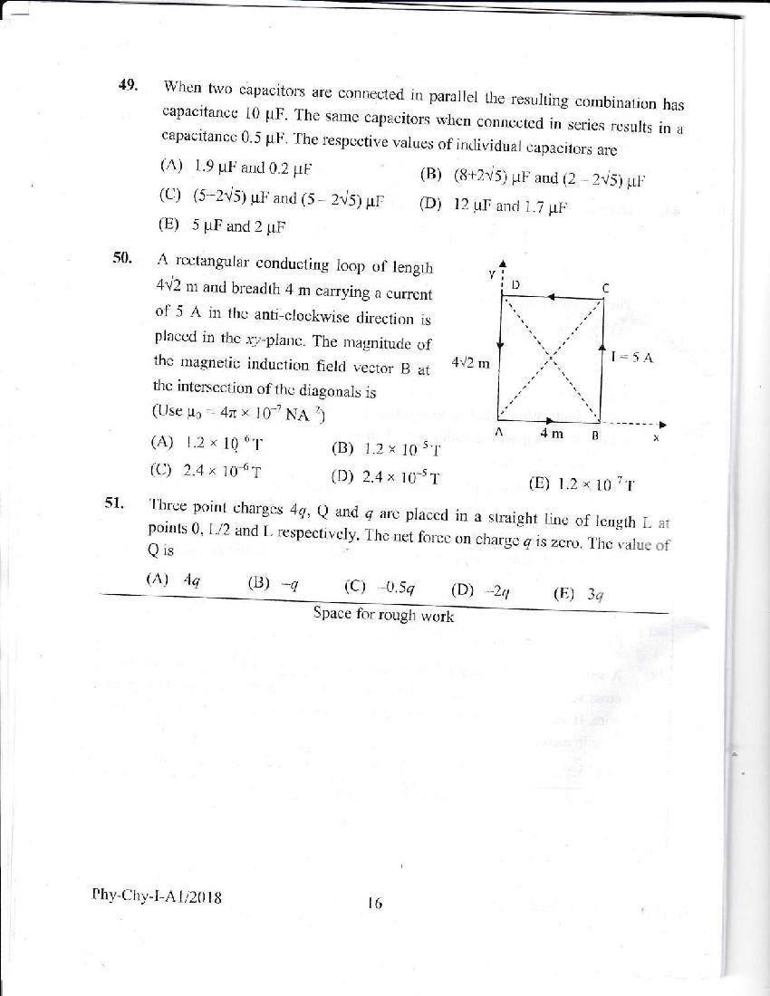 KEAM 2018 Question Paper PDF with Answer Keys (Paper 1 and 2)