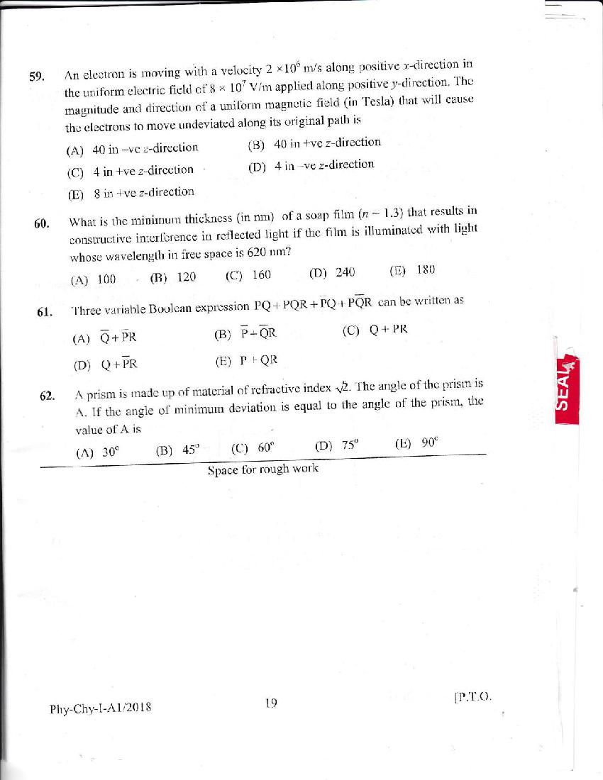 KEAM 2018 Question Paper PDF with Answer Keys (Paper 1 and 2)
