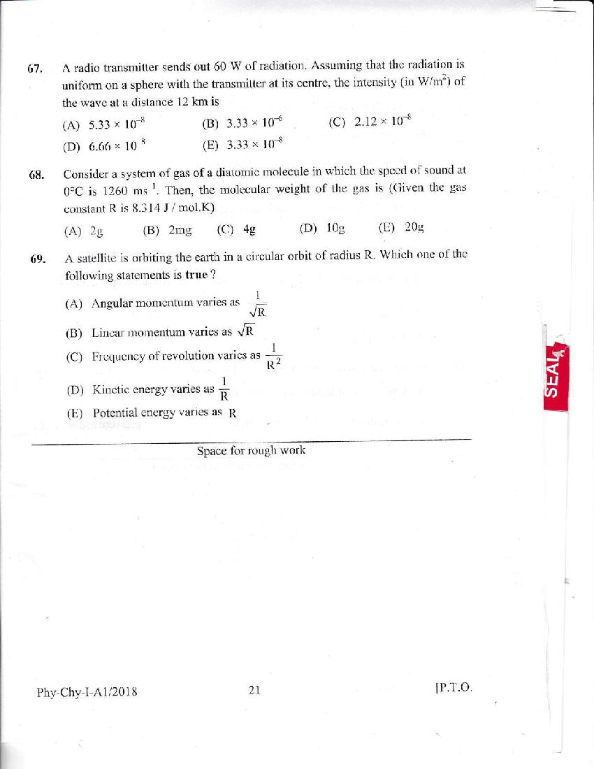KEAM 2018 Question Paper PDF with Answer Keys (Paper 1 and 2)