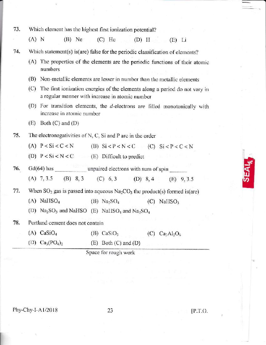 KEAM 2018 Question Paper PDF with Answer Keys (Paper 1 and 2)