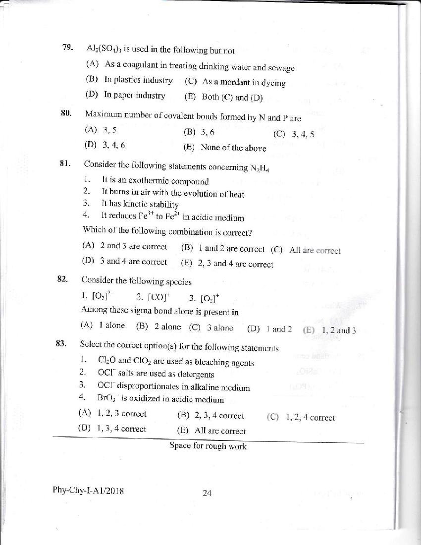KEAM 2018 Question Paper PDF with Answer Keys (Paper 1 and 2)