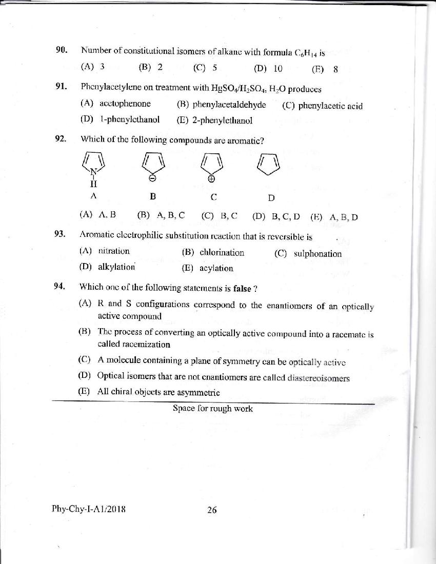 KEAM 2018 Question Paper PDF with Answer Keys (Paper 1 and 2)