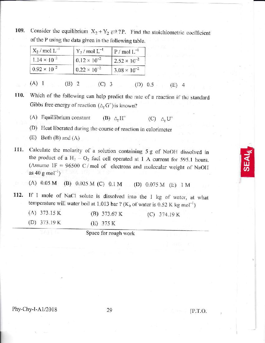KEAM 2018 Question Paper PDF with Answer Keys (Paper 1 and 2)
