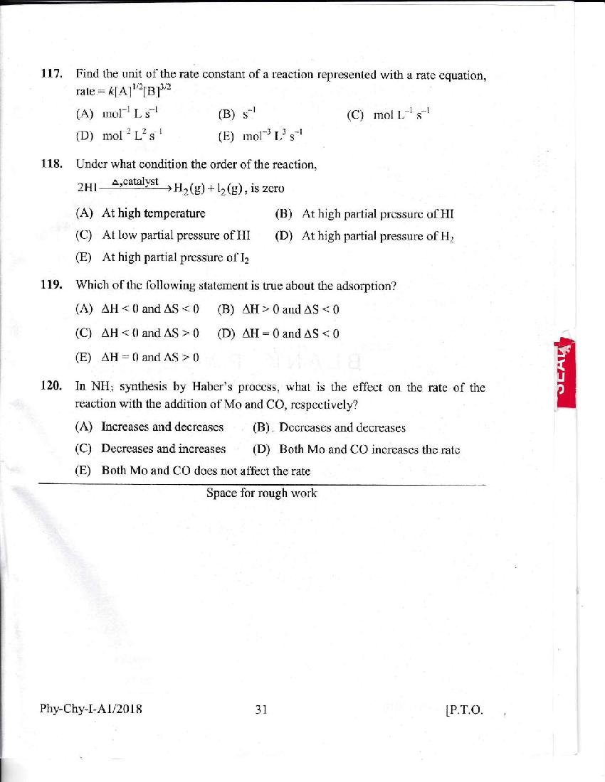 KEAM 2018 Question Paper PDF with Answer Keys (Paper 1 and 2)