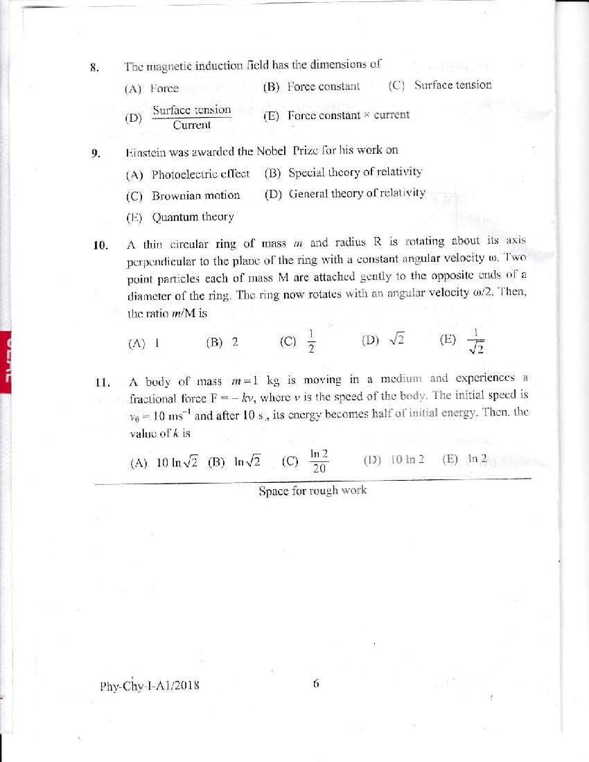 KEAM 2018 Question Paper PDF with Answer Keys (Paper 1 and 2)