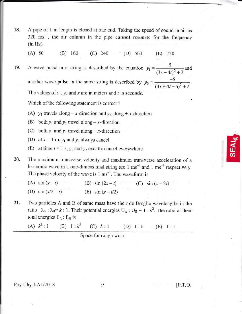 KEAM 2018 Question Paper PDF with Answer Keys (Paper 1 and 2)