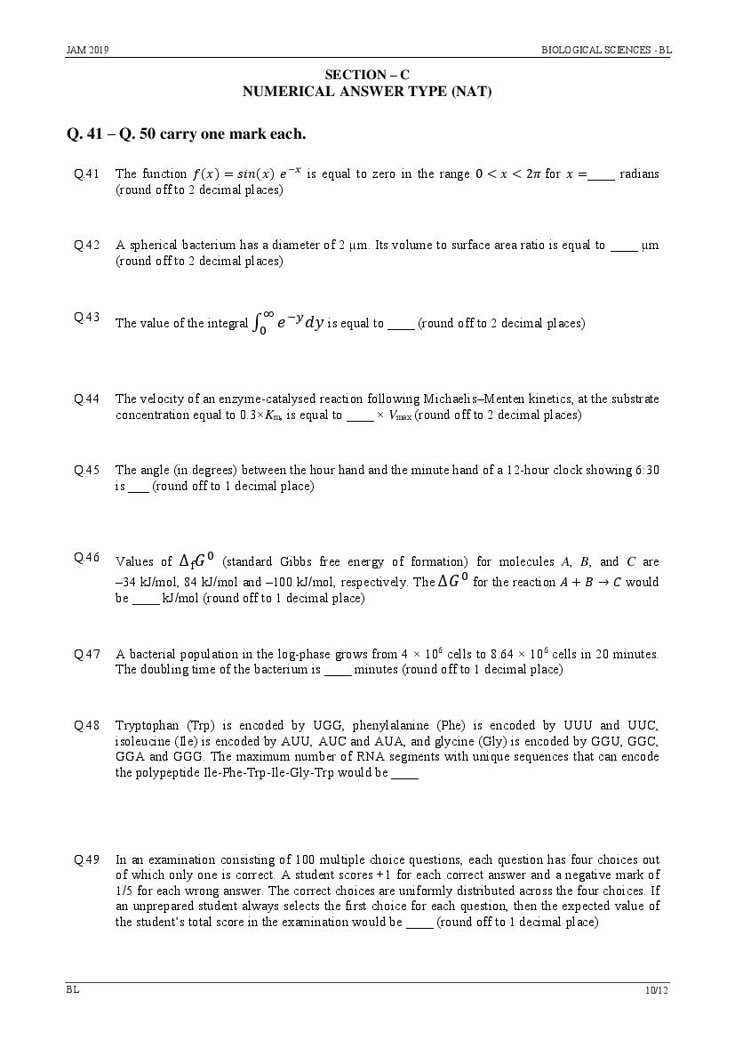 IIT JAM 2019 Question Papers PDF with Answer Keys (7 Papers)