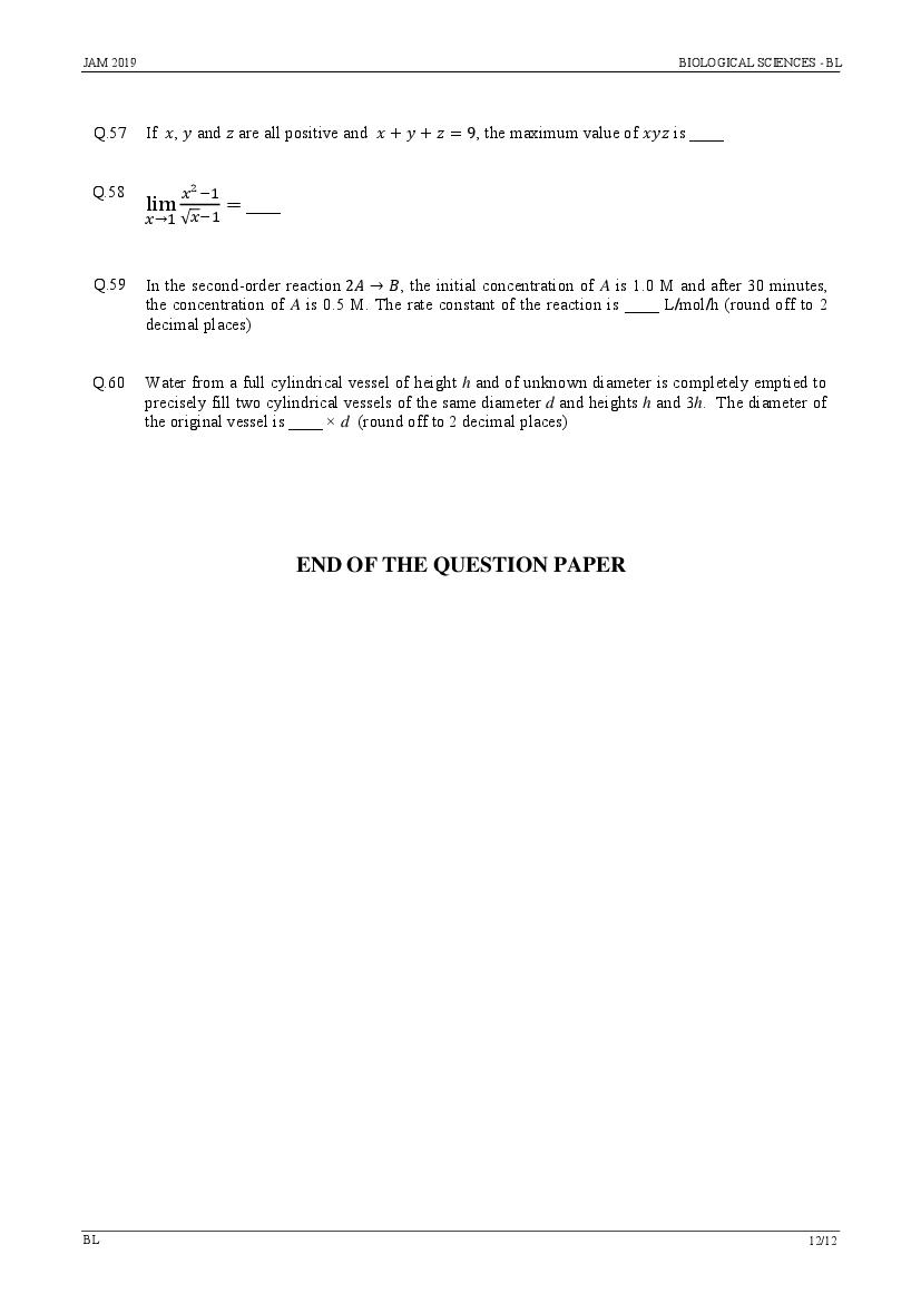 IIT JAM 2019 Question Papers PDF with Answer Keys (7 Papers)