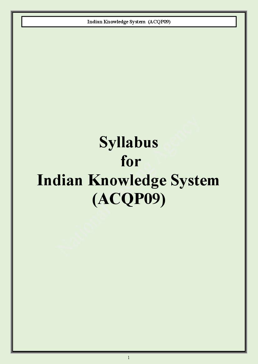 CUET PG 2024 Syllabus Indian Knowledge System Only in Sanskrit - Page 1