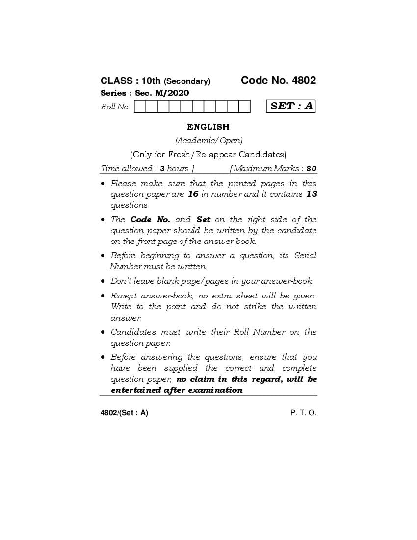 HBSE Class 10 English Question Paper 2020 - Page 1