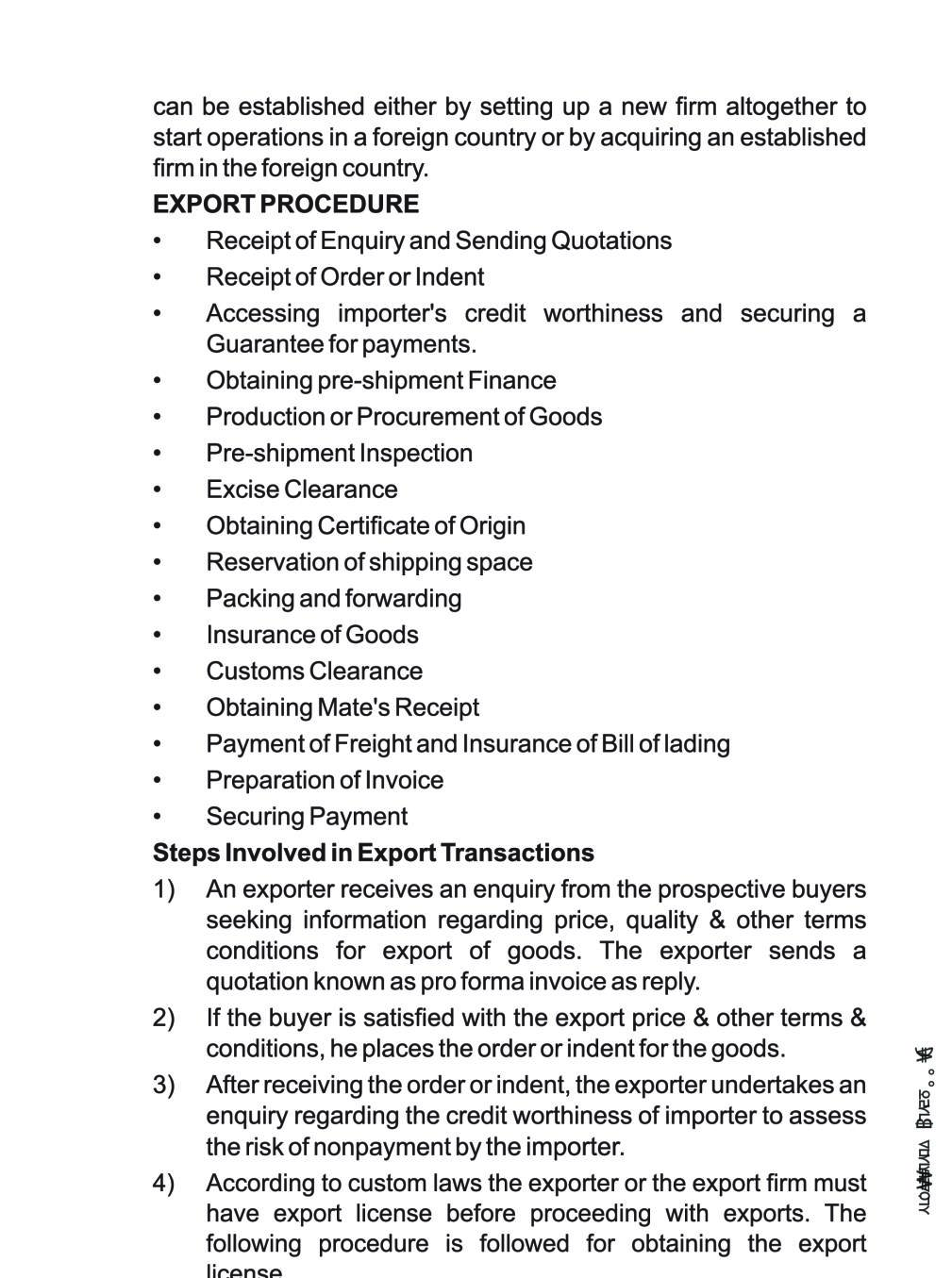 documents-related-to-export-international-business-class-11