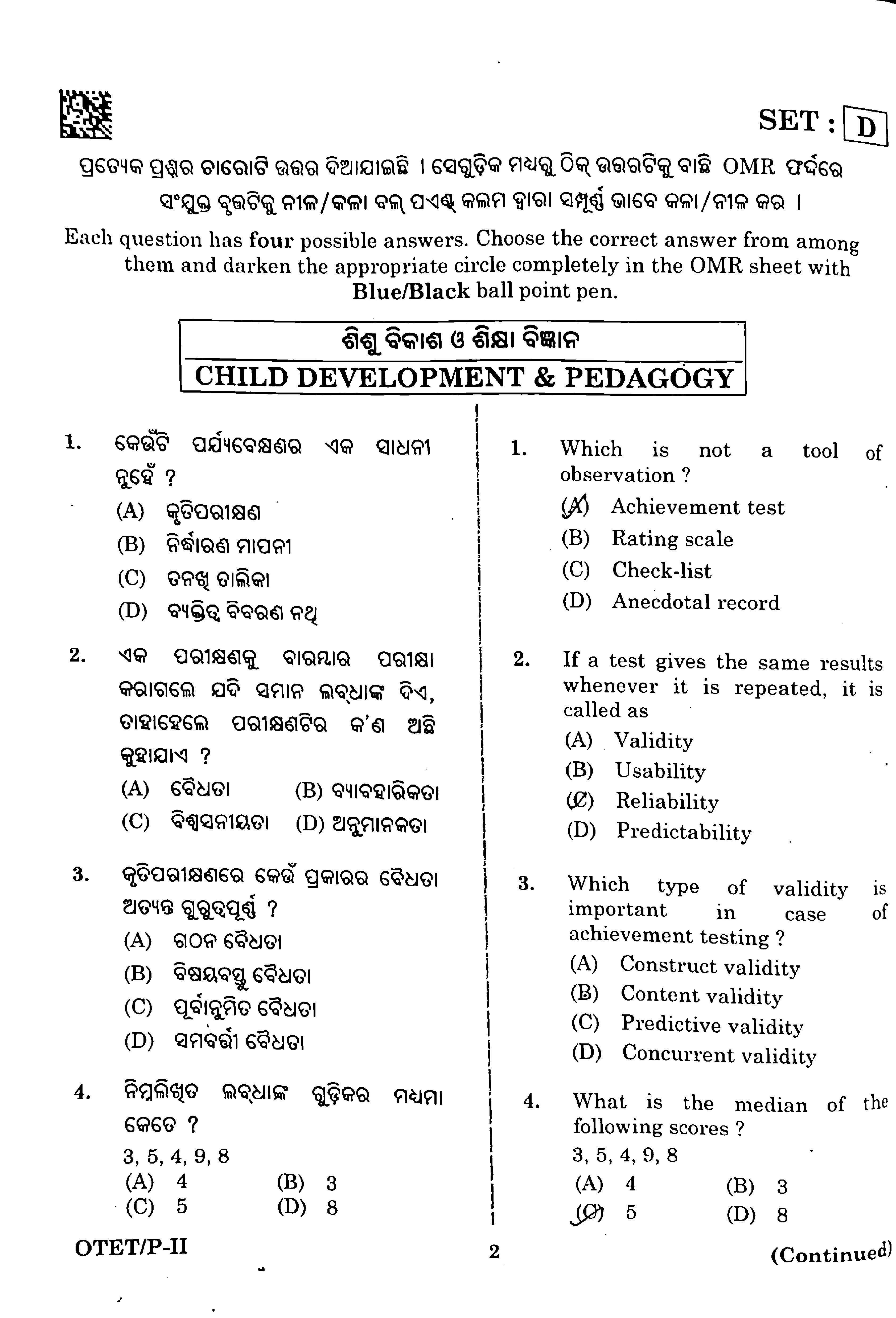 OTET 2024 Question Paper II Mathematics & Science - Page 1 of 37