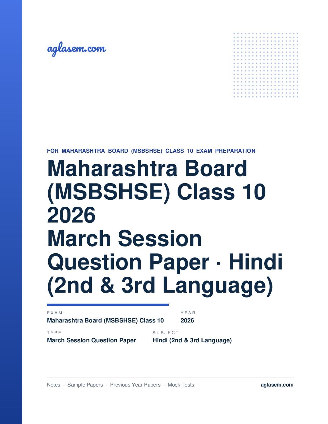 MH 10th Question Paper March 2026 Hindi (2nd & 3rd Language) - Page 1 of 20