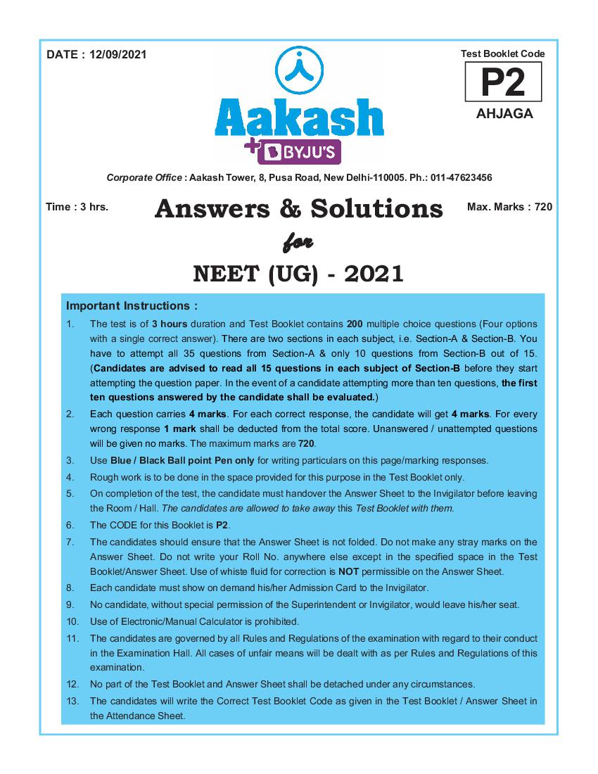NEET 2021 Answer Key With Solutions For Set P2 By Aakash