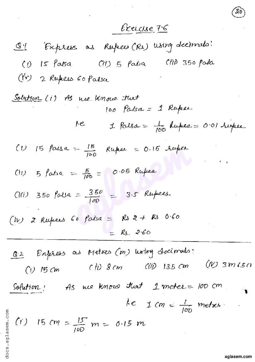 RD Sharma Solutions Class 6 Maths Chapter 7 Decimals Exercise 7.6 - Page 1