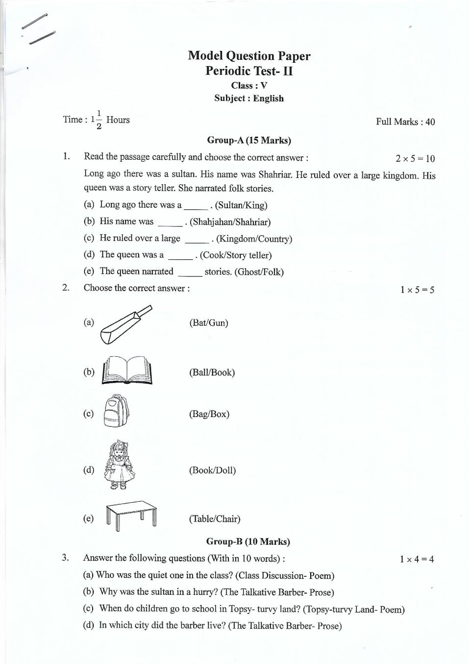 Tripura Board Model Question Paper for Class 5 Annual Exam - Page 1