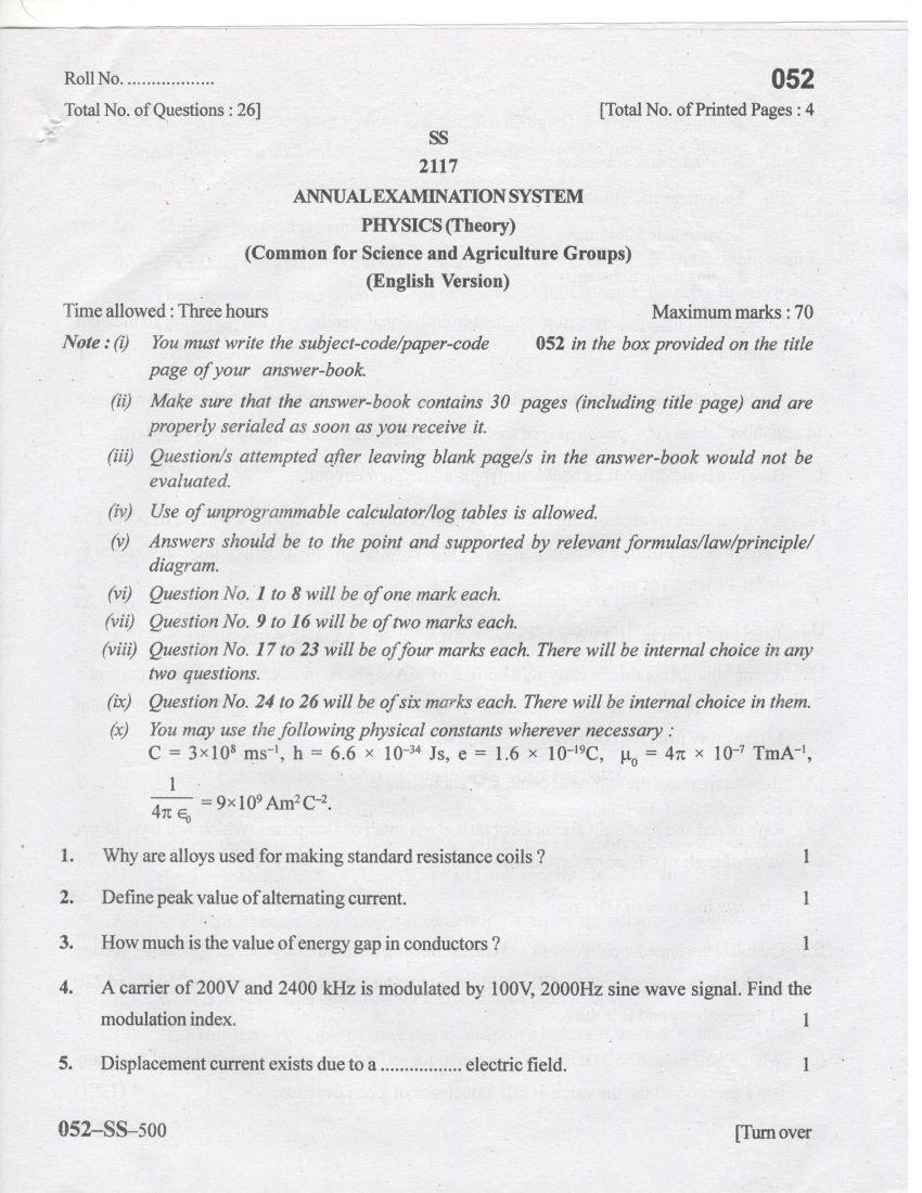 PSEB 12th Model Test Paper for Physics - Page 1