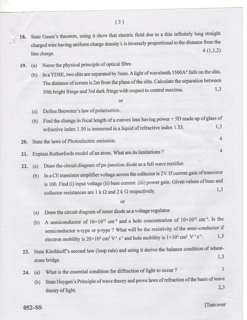 PSEB 12th Physics Model Paper 2024 (PDF) Punjab Board Class 12