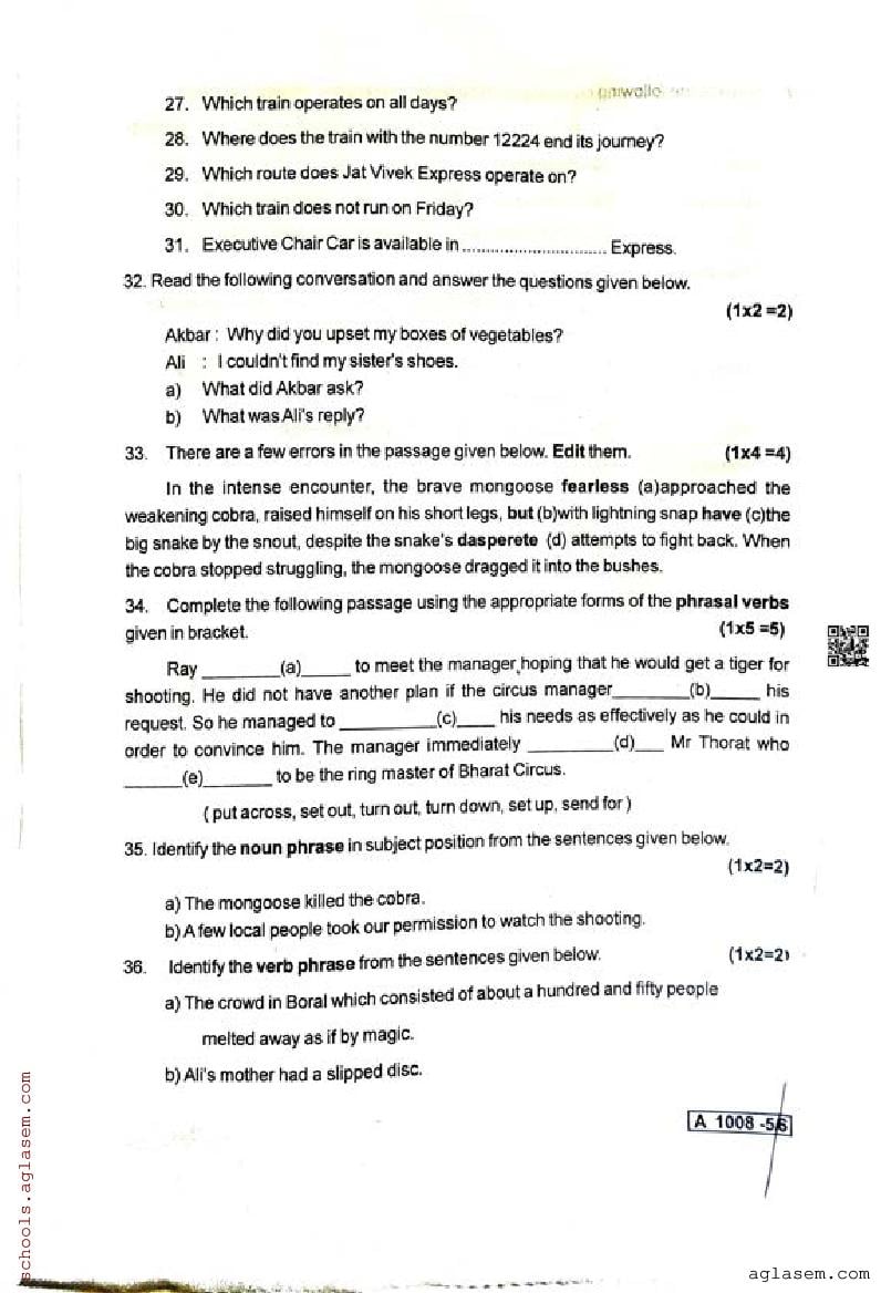 Class 10 English Onam Exam Question Paper 2024 | Kerala Std 10 First ...