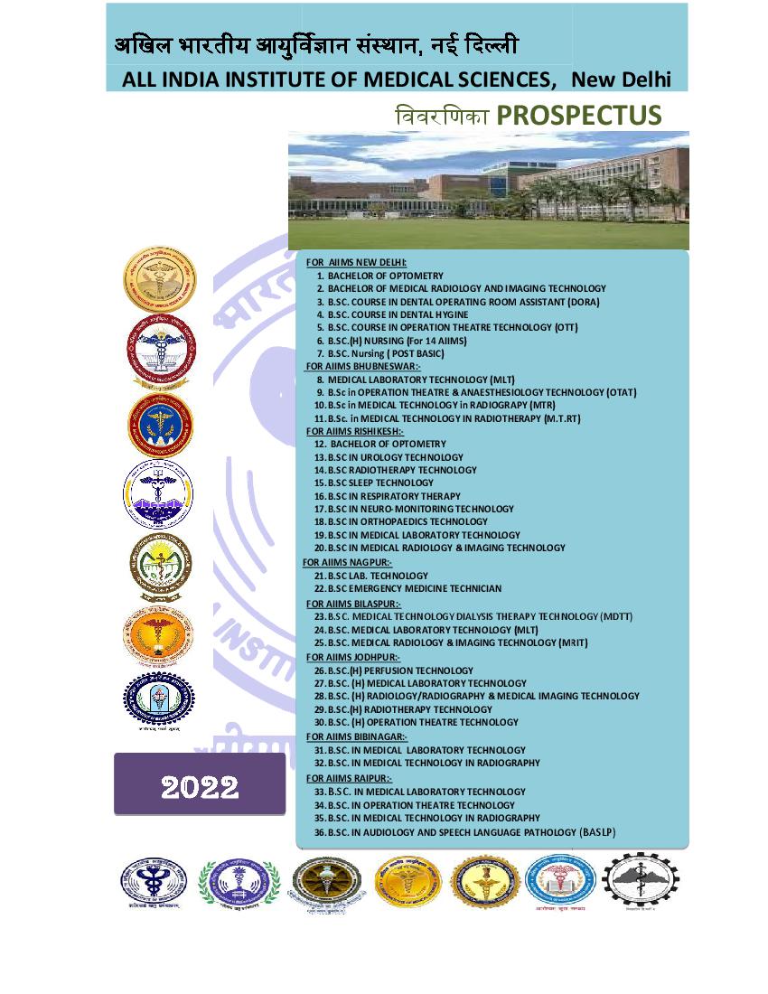 aiims phd prospectus 2022