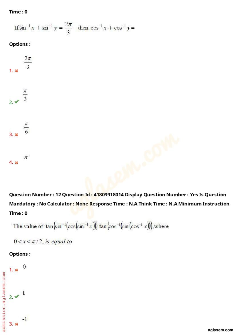 AP ECET 2023 Question Paper PDF with Answer Key (11 Papers)