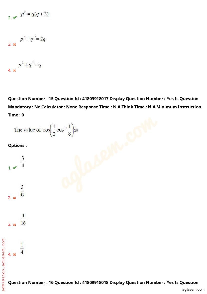 AP ECET 2023 Question Paper PDF with Answer Key (11 Papers)